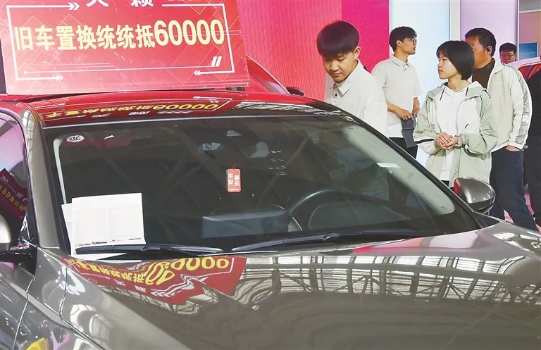 3_1713748219189636231.jpg 640.webp (2).jpg