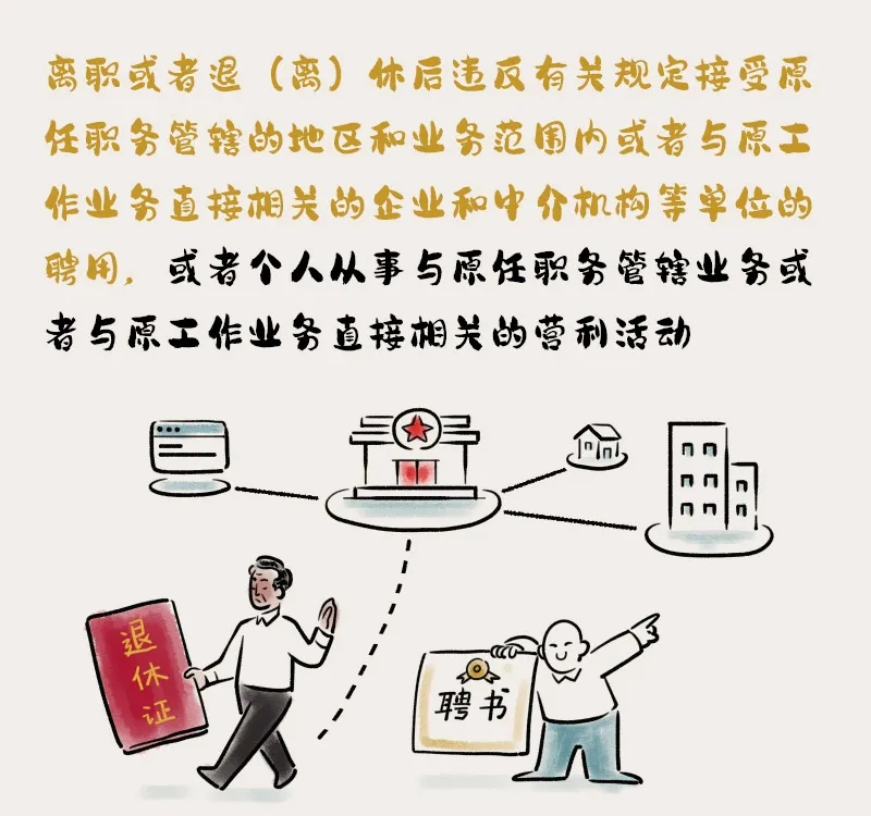 3_1716772772773193360.jpg 640.webp.jpg