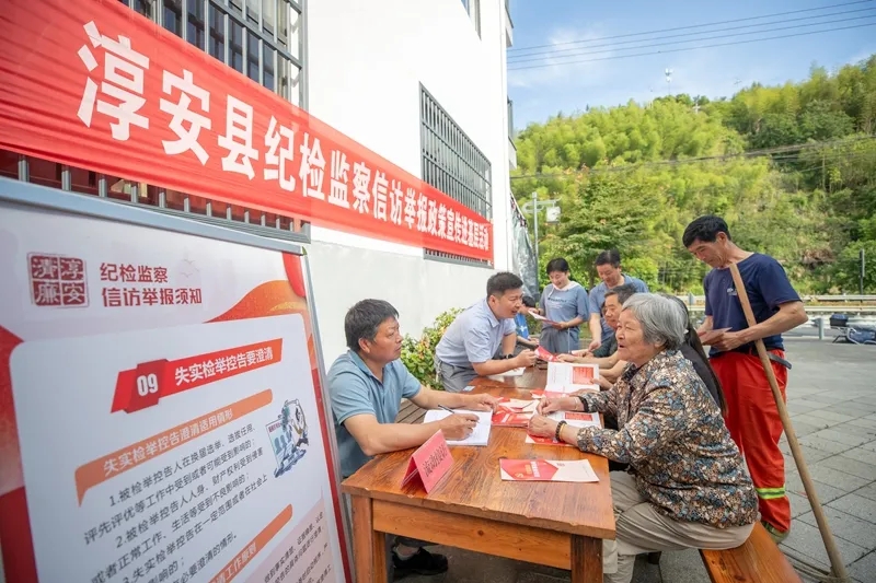 3_1717376958592437745.jpg 640.webp (19).jpg