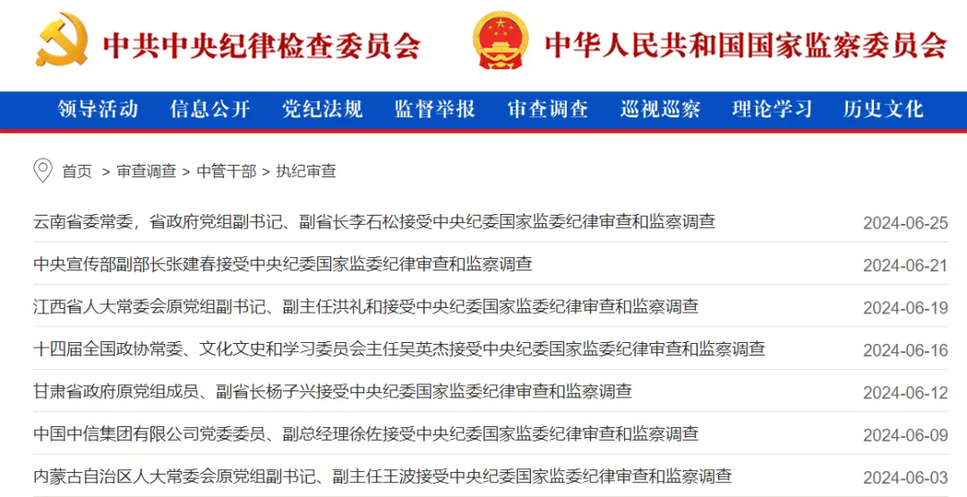 3_1720423191326507569.png 3_1720423191326507569.png