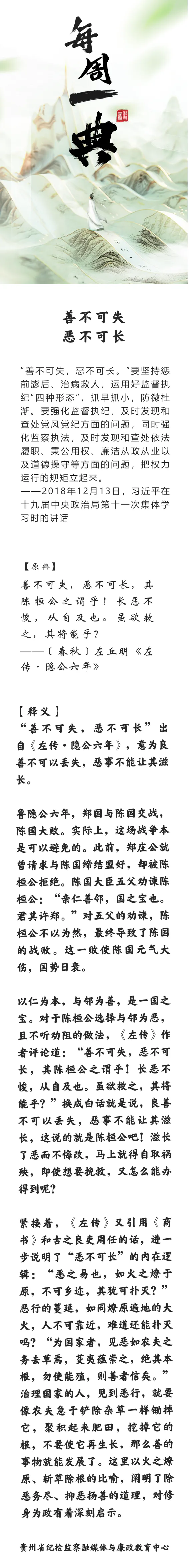 640 (2).webp (10).png